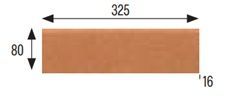 33x8 CLASSIC GRES GYÁRI LÁBAZATI SZEGÉLYLAP SÖTÉTBARNA